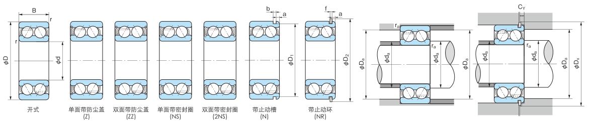 5305N